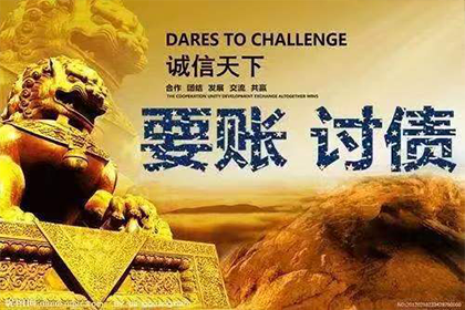 无合同仅收据购房如何处理？