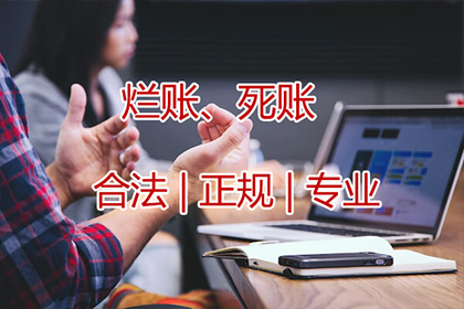 微信转账借款诉讼步骤详解